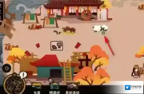 无悔华夏如下图所示