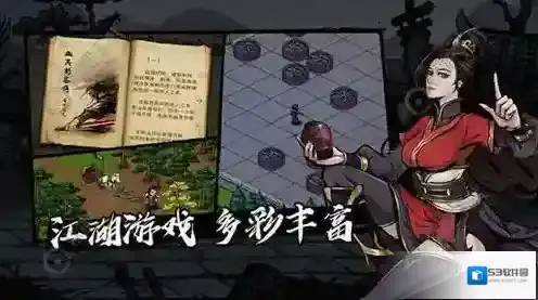 烟雨江湖体力怎么恢复 增加体力方法及作用介绍