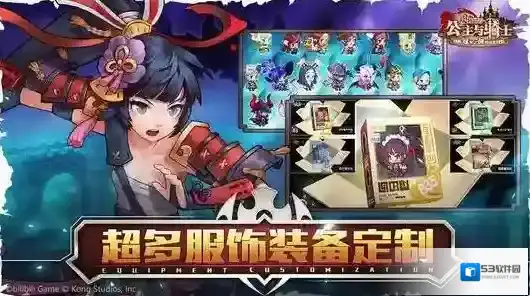 坎公骑冠剑异常状态有哪些 全部异常效果一览