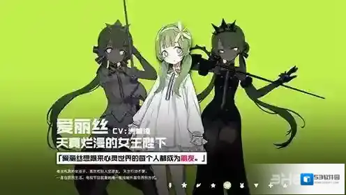 心灵战争心灵特训玩法介绍 心灵特训种类有哪些