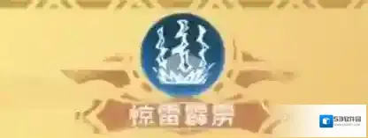 创造与魔法效果