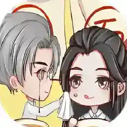 名校养成手册