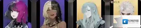 非匿名指令丧钟