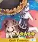 FGO限定