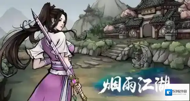 烟雨江湖虎血怎么获得?烟雨江湖虎血获得攻略