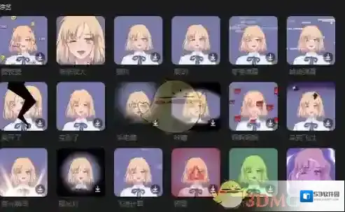 剪映视频