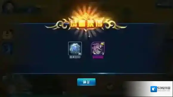镇魂街：对决对战