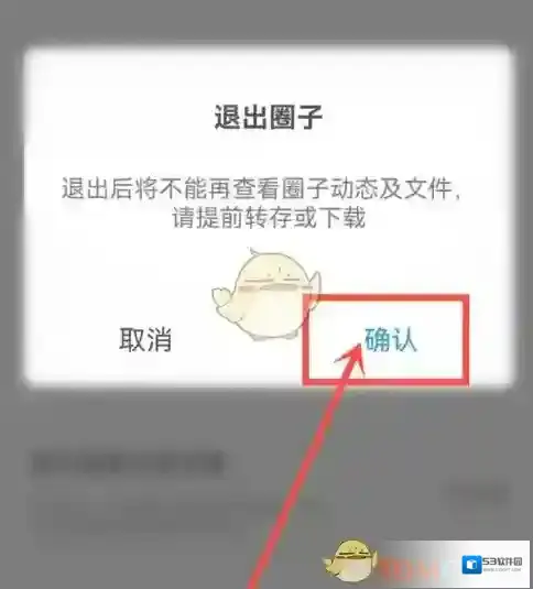 中国移动手机营业厅页面