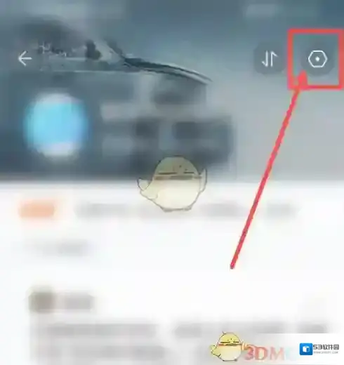 中国移动手机营业厅退出