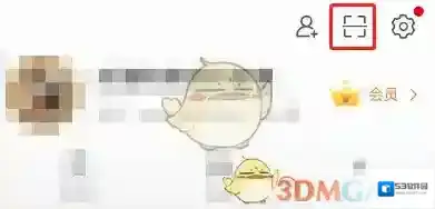 微博就可以