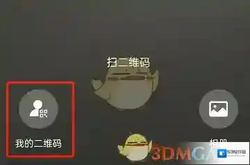 微博我们可以