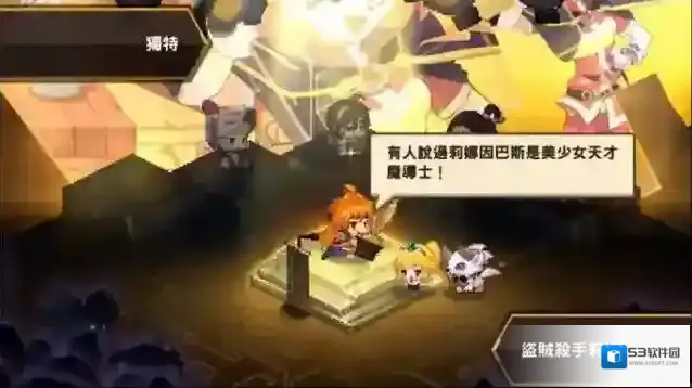 坎公骑冠剑玩家