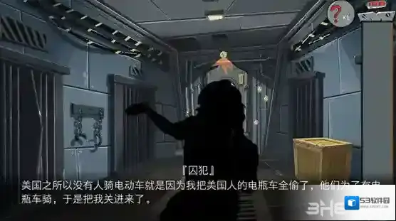 关不住先生不减反增版关不住
