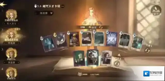 哈利波特魔法觉醒怎么打贝拉卡组 回响克制关系一览