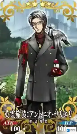 FGO英灵旅装安东尼奥怎么样 三周年礼装立绘介绍