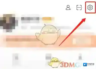 微博内容