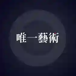 源生园官方最新版-v1.0.0