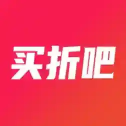 买折吧平台