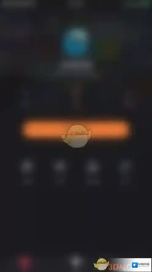 快手直播伴侣推送
