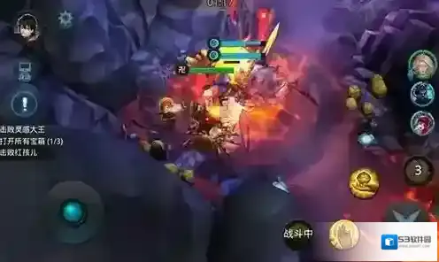乱斗西游角色