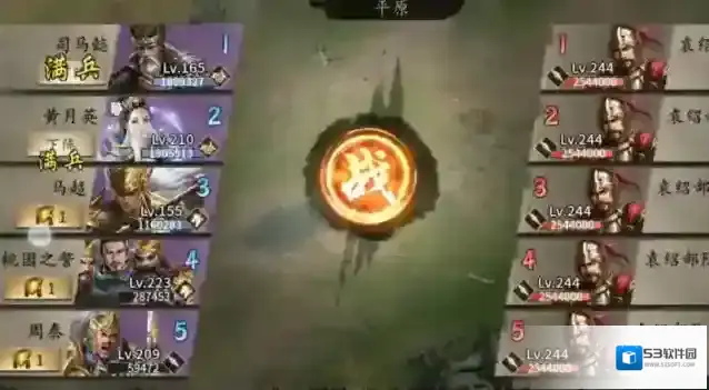 攻城掠地手游孙悟空怎么玩