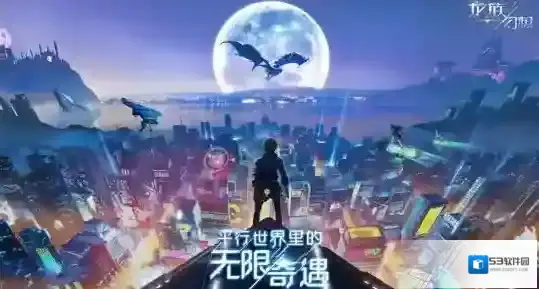 龙族幻想社团工资怎么领 福利获取攻略