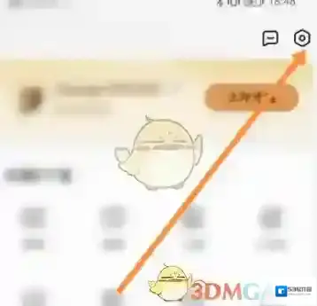 不挂科帮助与反馈