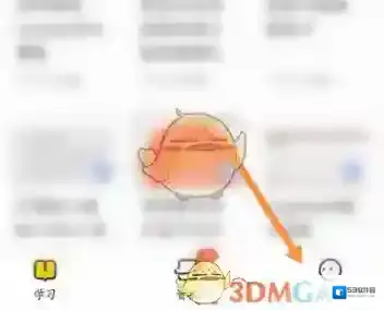 不挂科选项