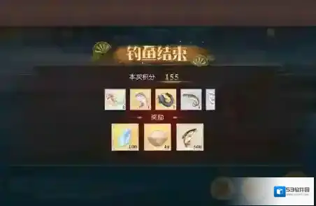 食物语钓鱼怎么钓 钓鱼技巧攻略