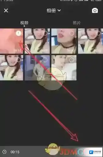 快影 竖屏