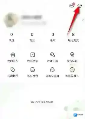 4399游戏盒点击