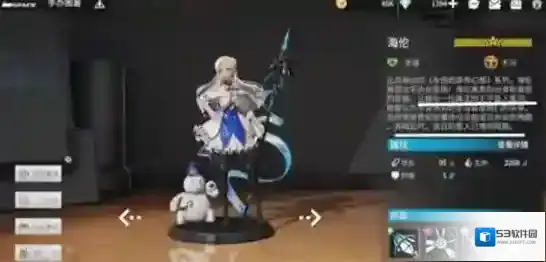 高能手办团己方