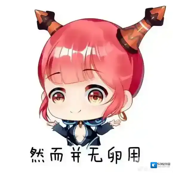 龙之谷萌萌哒