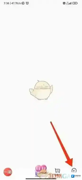 一淘列表