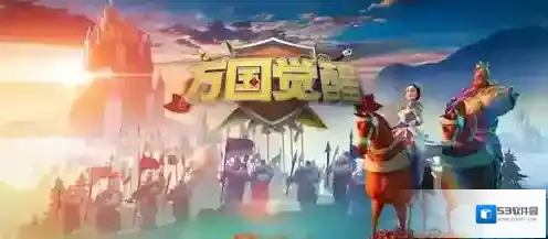 万国觉醒怎么移民到新区 移居方法攻略