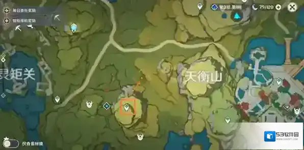 原神行秋