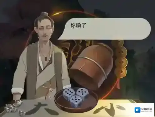 江湖悠悠馒头怎么做 全部品质馒头材料配方一览