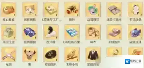 食物语礼物攻略 食魂喜欢什么礼物