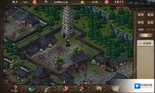 烟雨江湖追魂十字钉怎么获得 七煞门专属暗器获取途径讲解