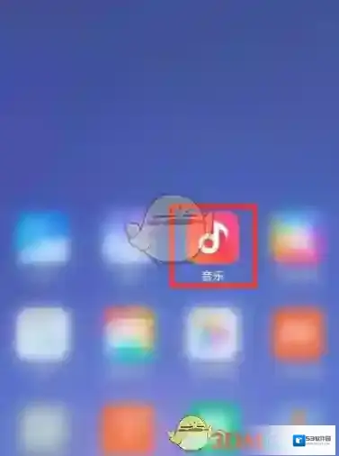 小米音乐个性化
