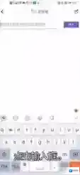 爱发电搜索
