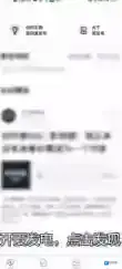 爱发电输入框