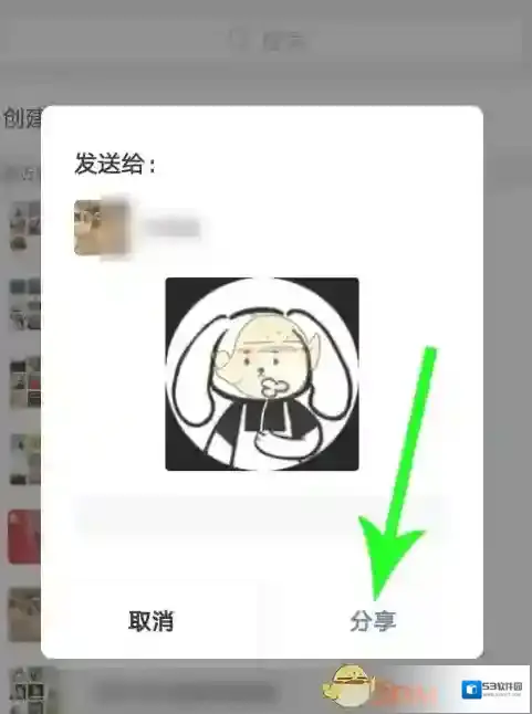 Moo日记计划