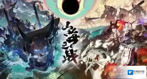 阴阳师sp酒吞技能是什么 鬼王酒吞童子技能效果详解