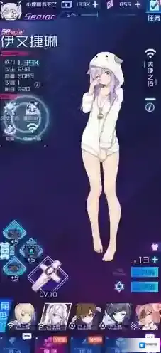 魂器学院奶妈排行榜 最强奶妈推荐攻略