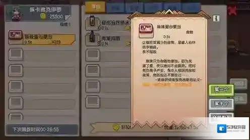 伊洛纳练钢琴