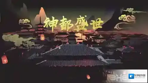 神都夜行录妖怪通缉伯牙怎么打 极难通缉伯牙阵容搭配攻略