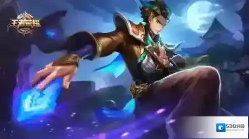 王者荣耀狄仁杰