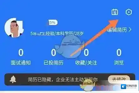 文明成都点击