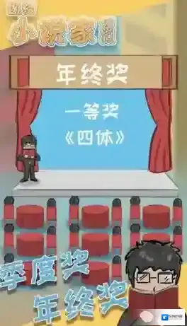 网络小说家模拟黑帮题材好吗 小说开局题材攻略